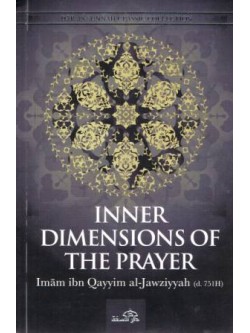 Inner Dimensions of the Prayer PB